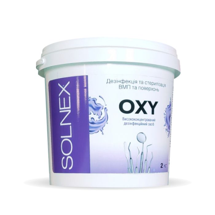 Засіб дезінфекційний "SOLNEX OXY", 2 кг